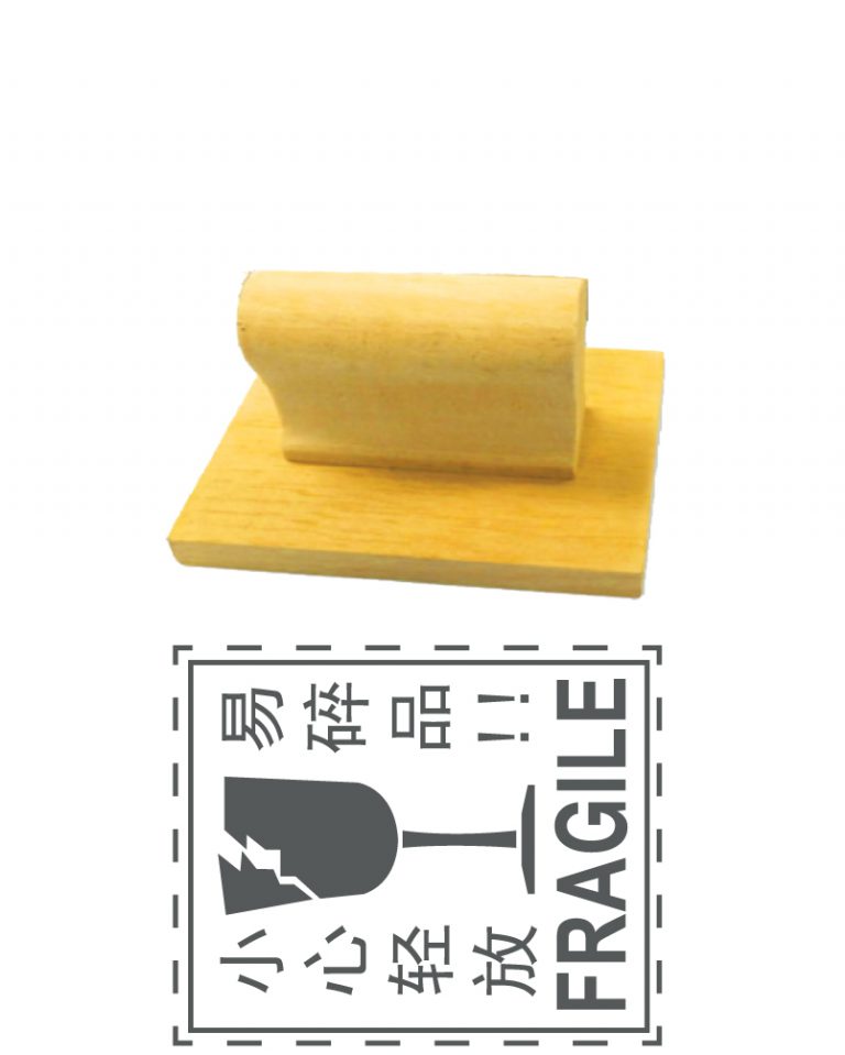 RS100118 (100 x 118 mm)