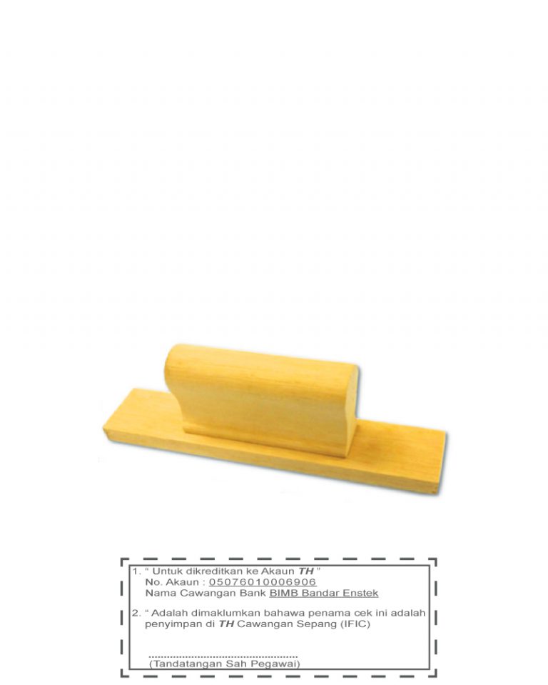 RS49118 (49 x 118 mm)