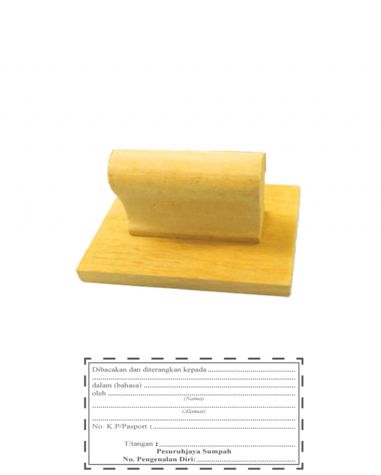 RS60118 (60 x 118 mm)