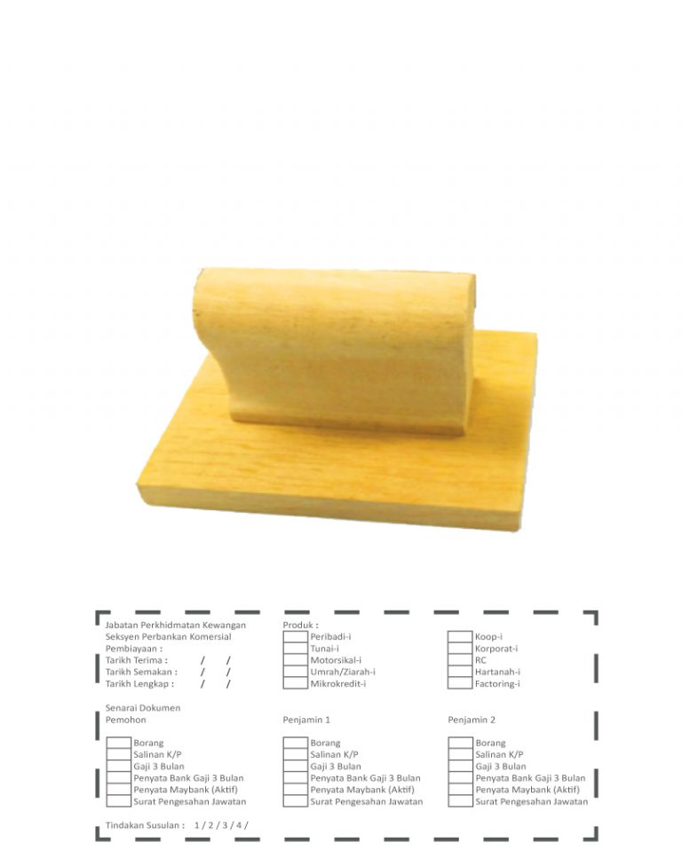 RS68158 (68 x 158 mm)