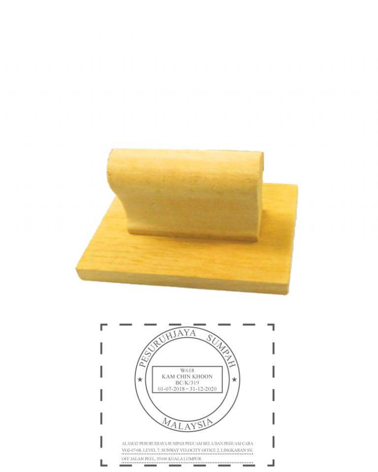 RS7478 (74 x 78 mm)
