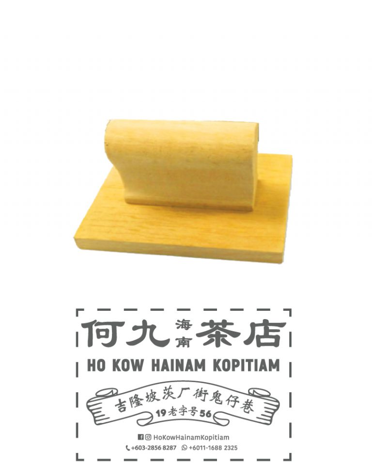 RS88118 (88 x 118 mm)