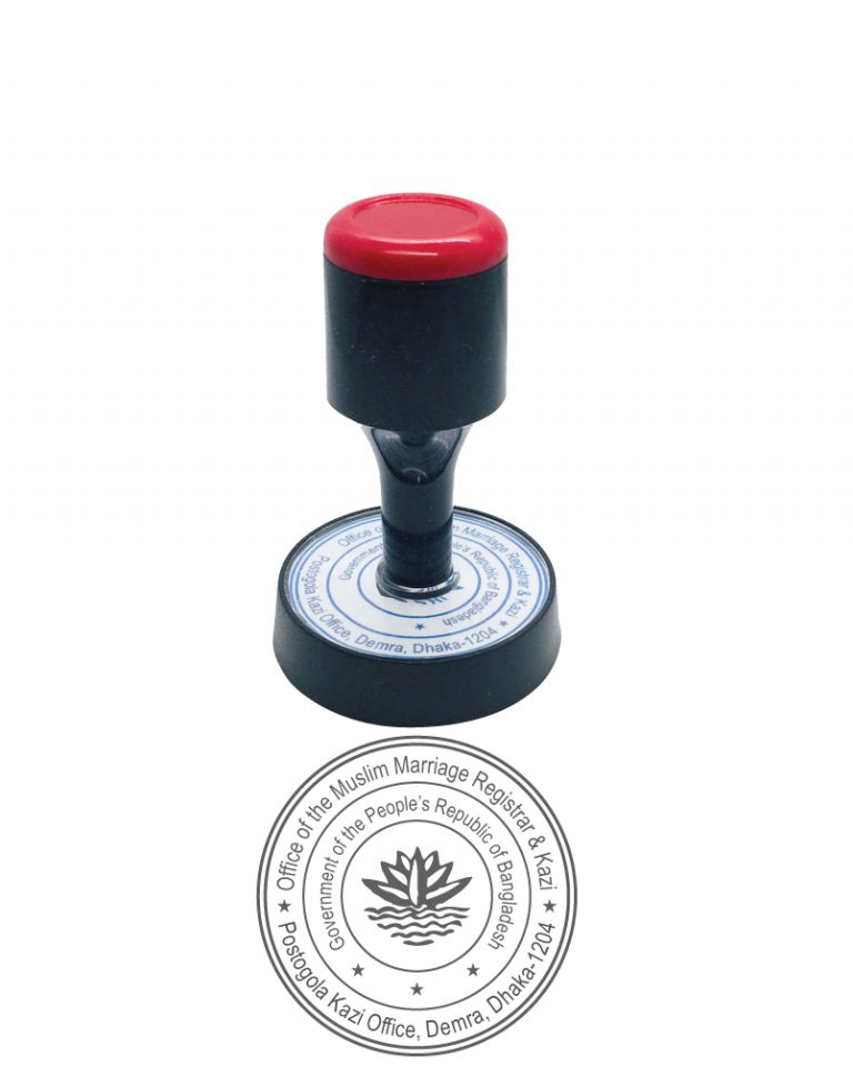 INR49 (Ø 48mm)
