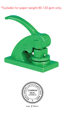 KS Stamp