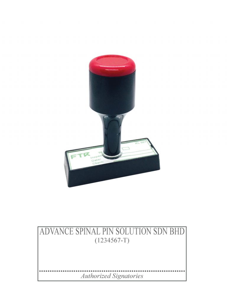 IN2262 | EXPRESS (22 x 62mm)