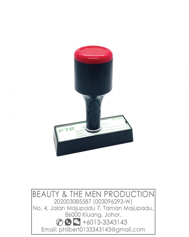 IP2262 (22 x 62 mm)