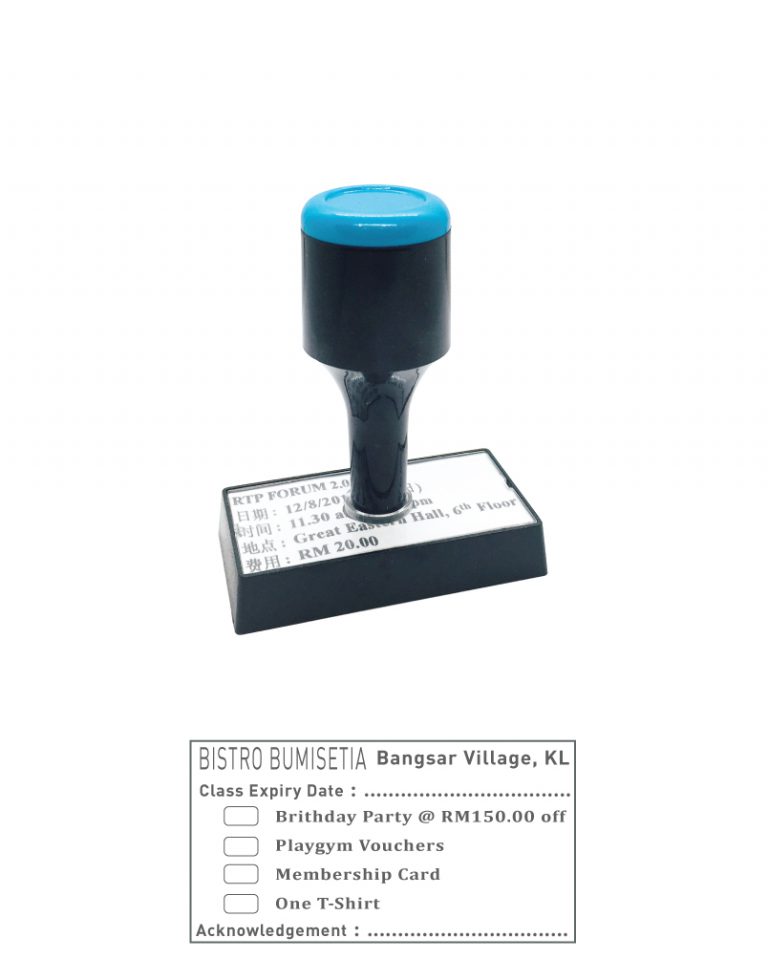 IN3262 (32 x 62mm)