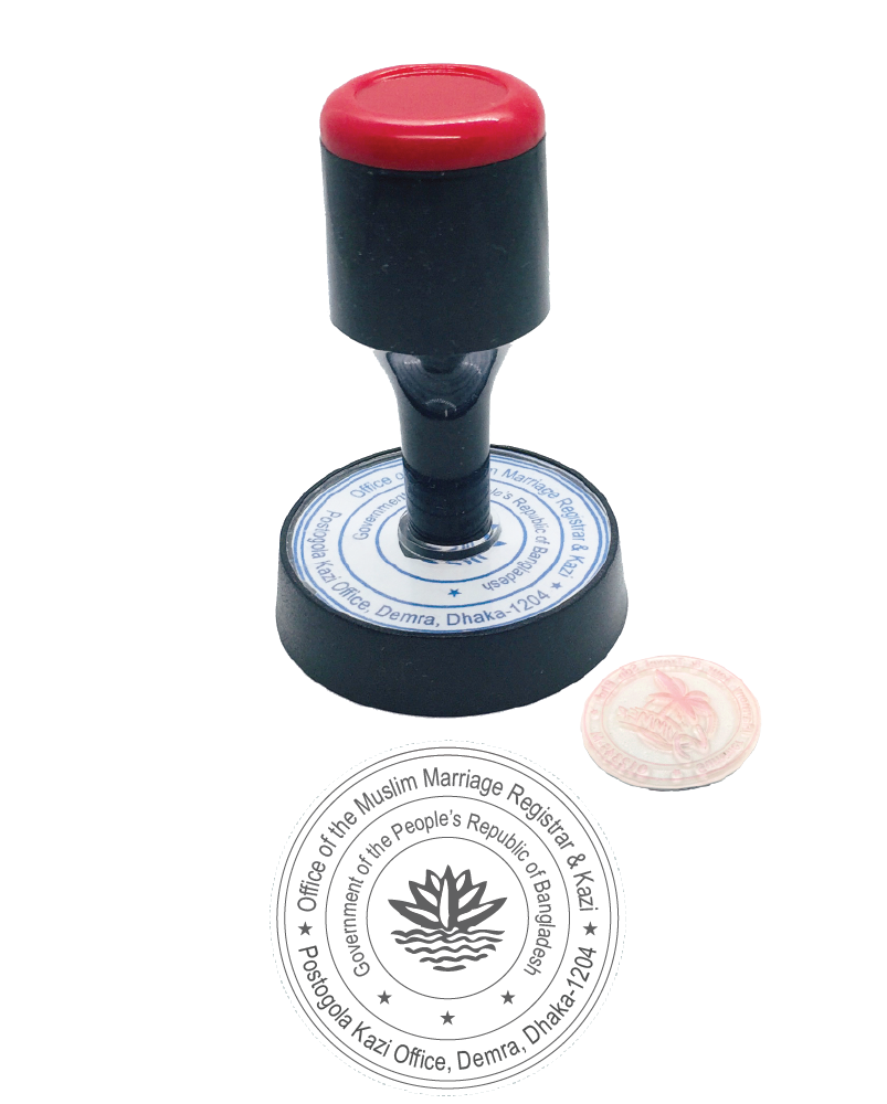 KS Stamp