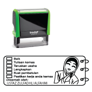 KS Stamp