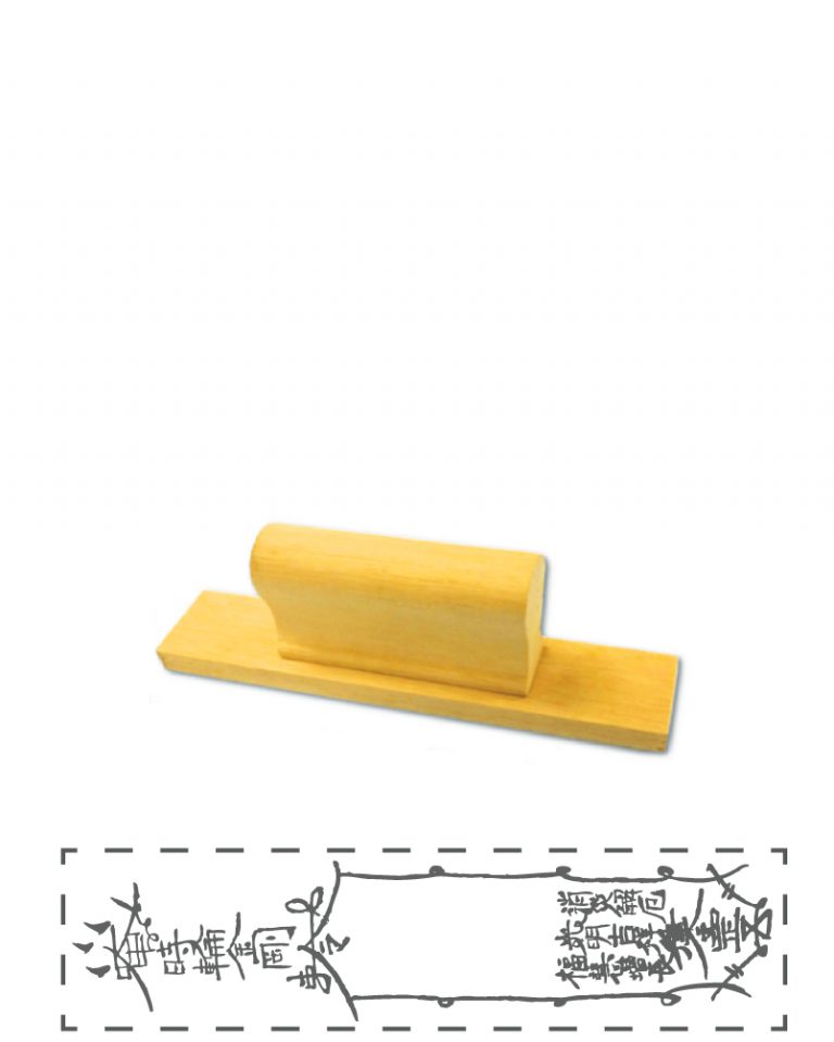 LS49178 (49 x 178 mm)