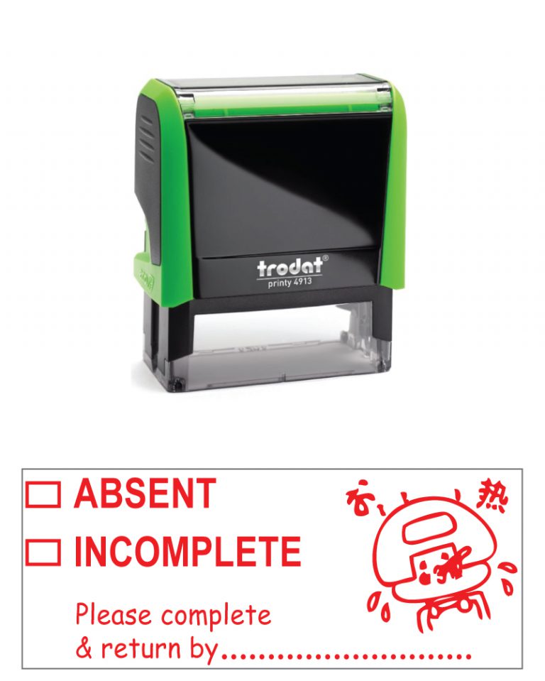 ABSENT/INCOMPLETE STAMP  (21 x 57mm)