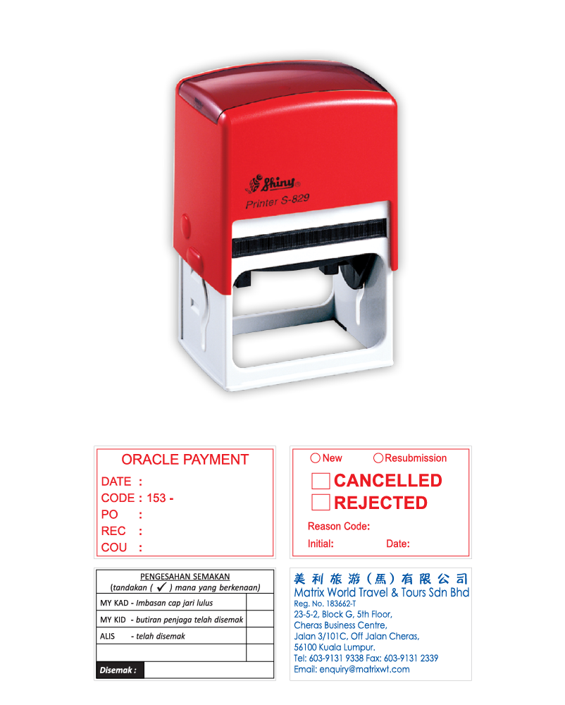 KS Stamp