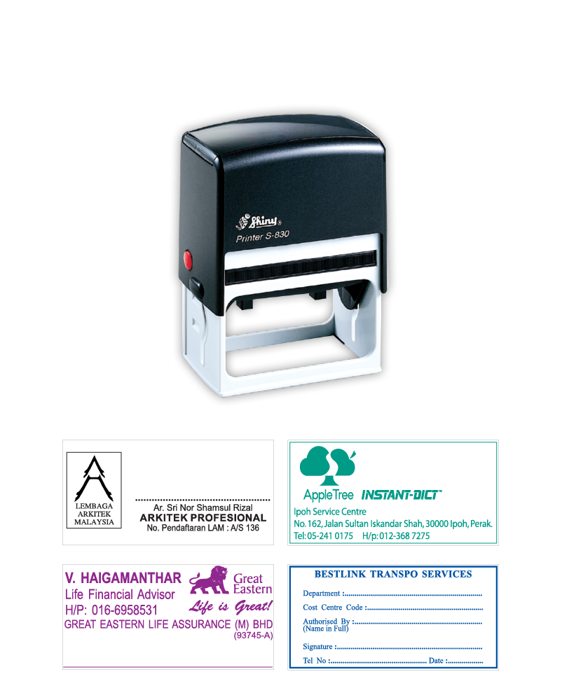 KS Stamp