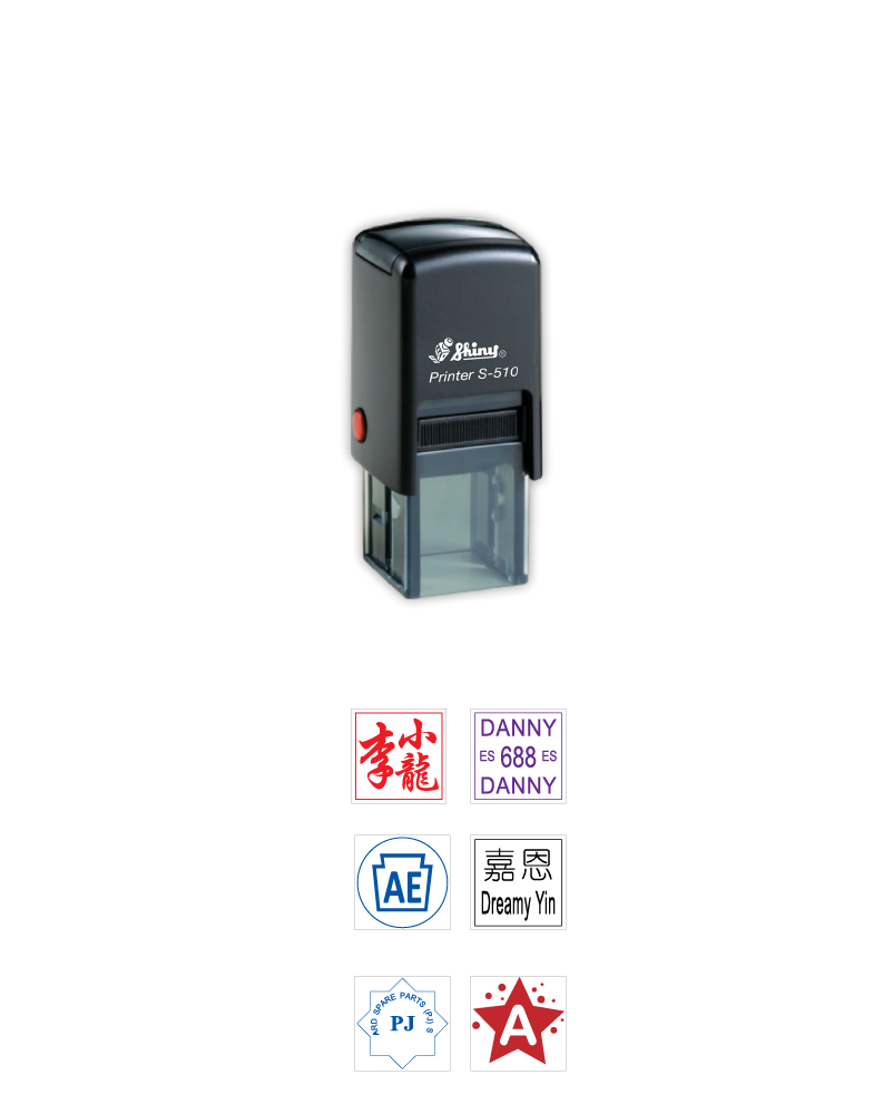 KS Stamp