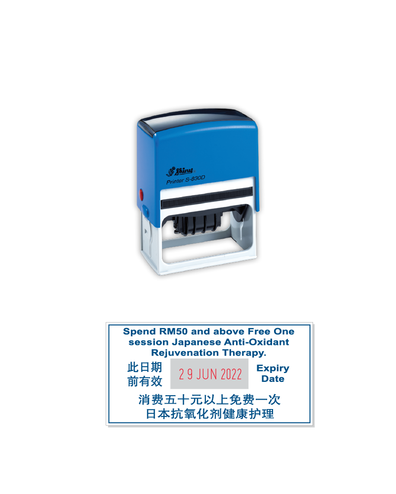 KS Stamp