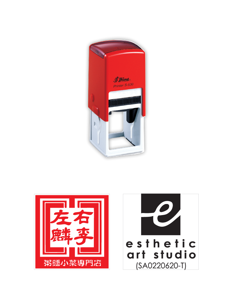 KS Stamp