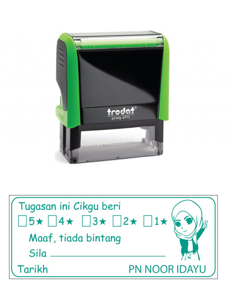 TEACHER REVIEW STAMP - DESIGN 9 (21 X 57mm)