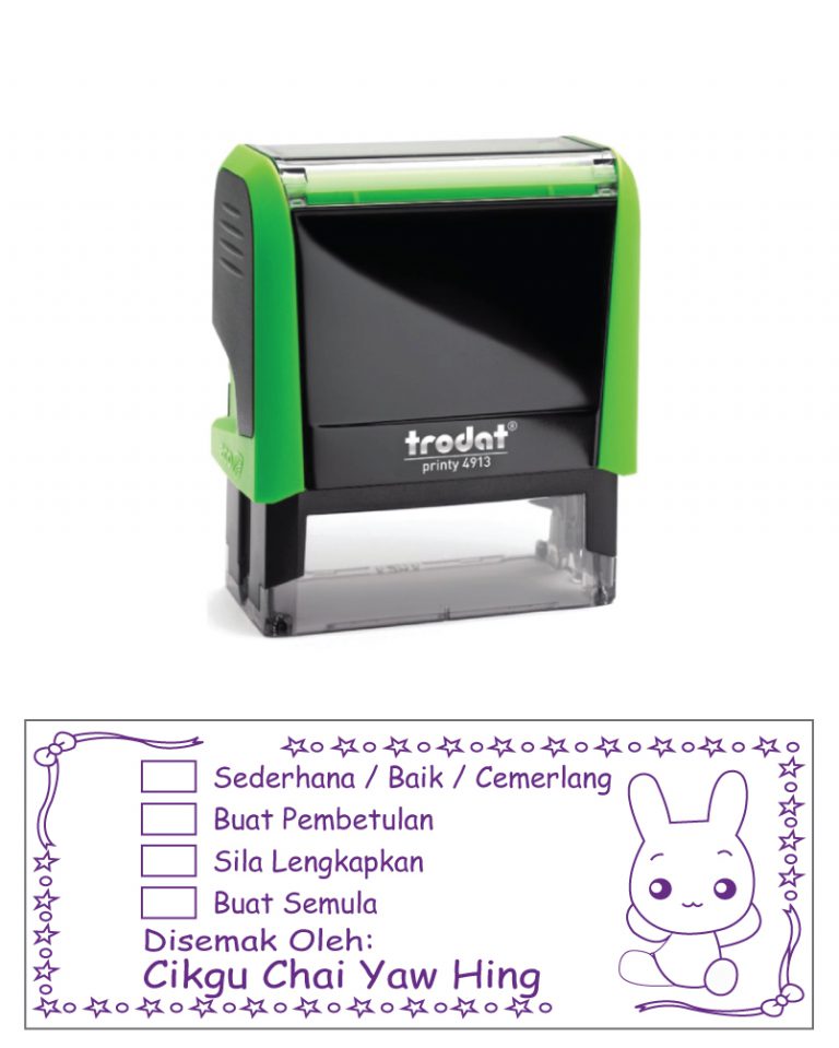 TEACHER REVIEW STAMP - DESIGN 1 (21 X 57mm)