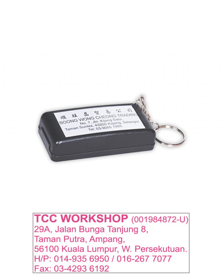 DF2867POC (24 x 63mm)