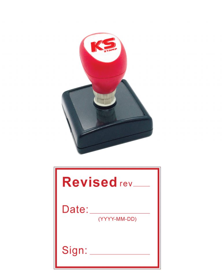 DF5355 (48 x 51mm)
