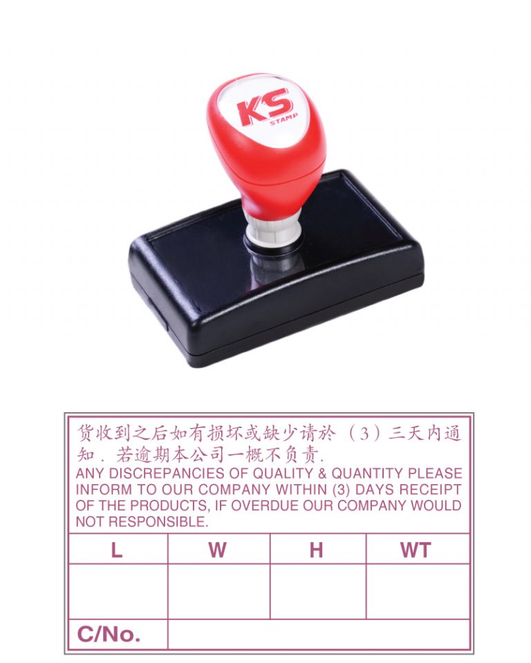 DF5391 (48 x 86mm)