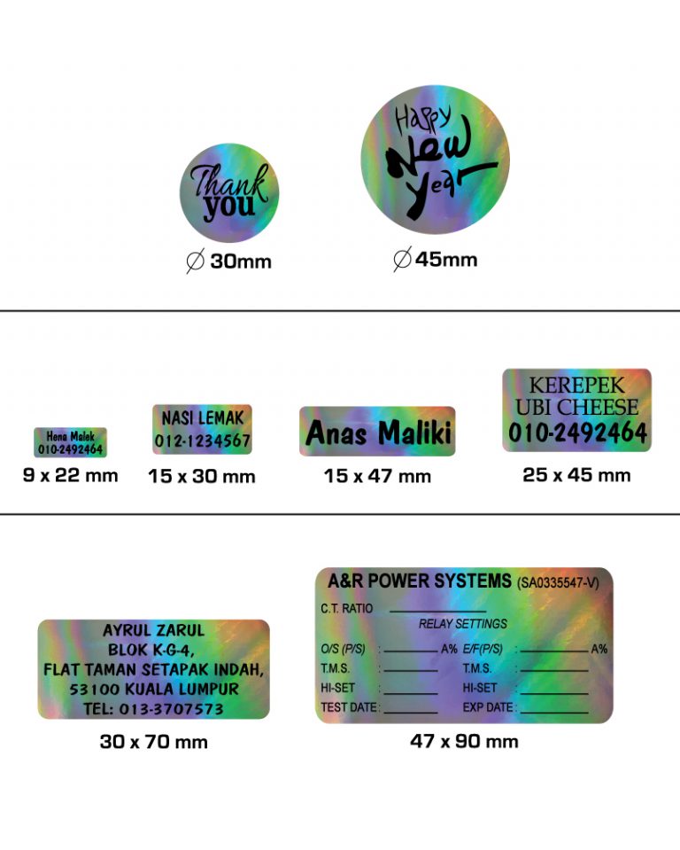 LASER STICKER