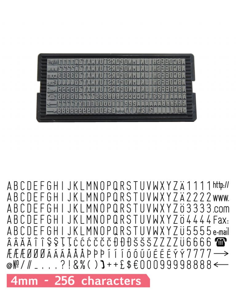 S-624 (4mm)
