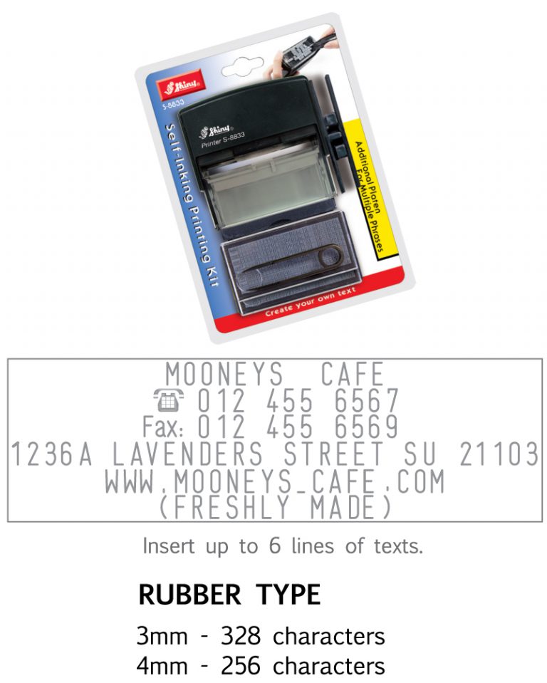 S-8833 (25 x 82mm)