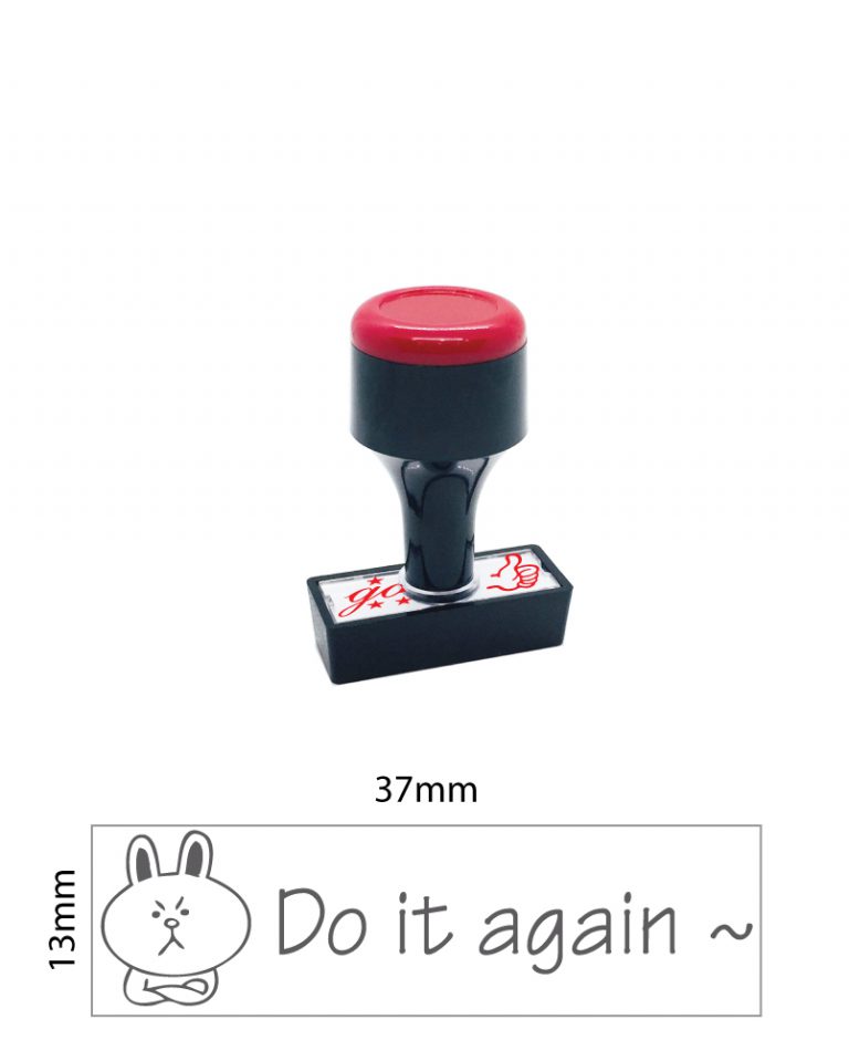 DO IT AGAIN~ (TR41)