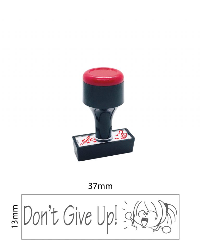 DON’T GIVE UP! (TR59)
