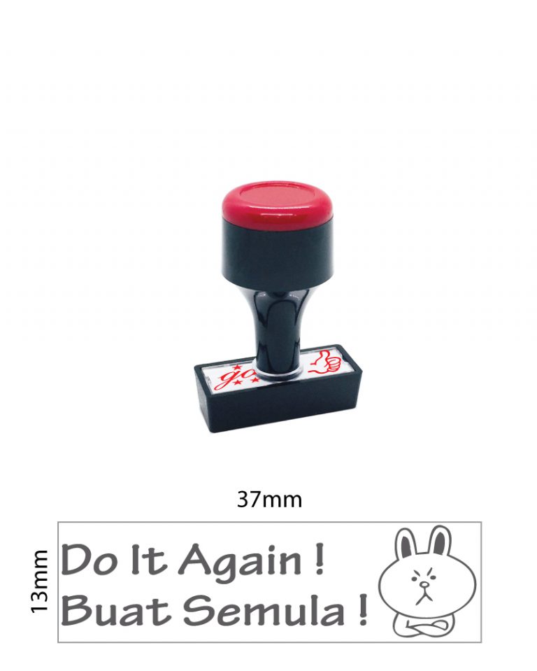 DO IT AGAIN! BUAT SEMULA! (TR63)