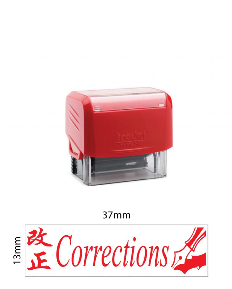 改正 CORRECTION (TS65)