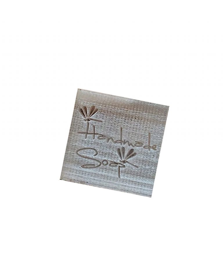 SS2525 (25 x 25 mm or Smaller)