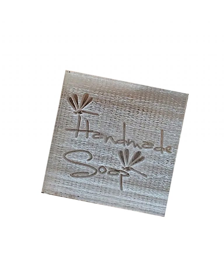 SS5555 (55 x 55 mm or Smaller)