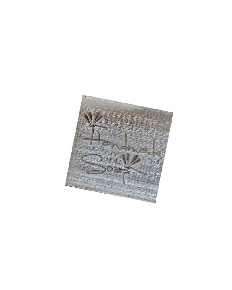 SS2020 (20 x 20 mm or Smaller)