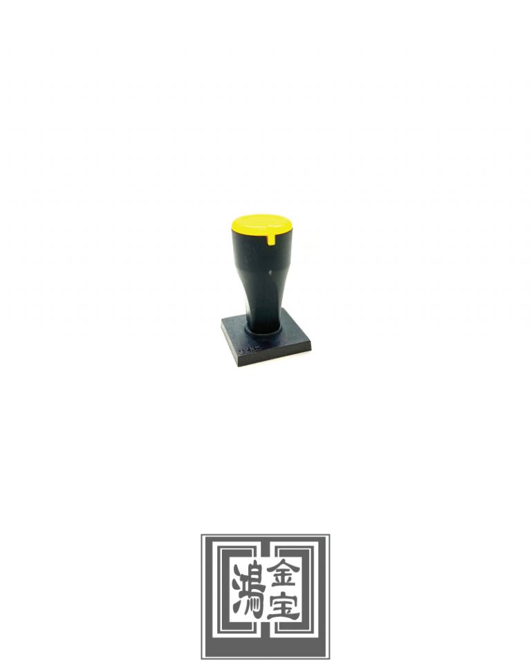 LS2929 (29 x 29mm)