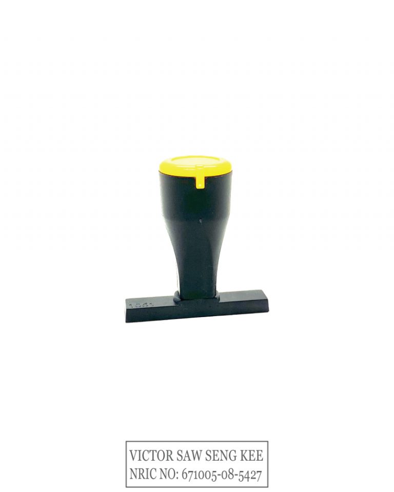 LS748 (7 x 48mm)