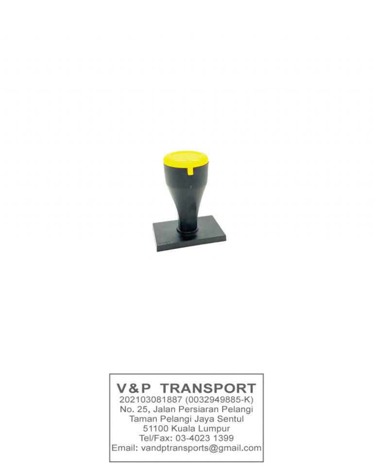 LS2948 (29 x 48mm)