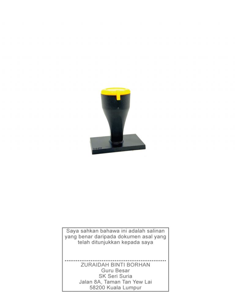 LS3354 (33 x 54mm)