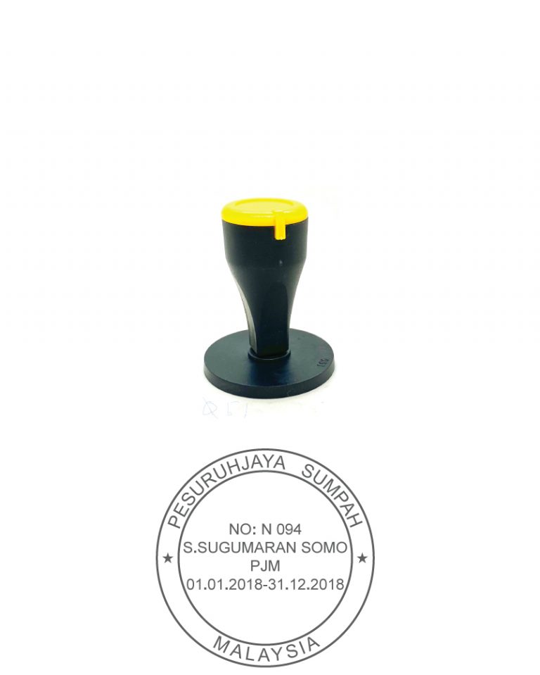 LSR48 (Ø48mm)