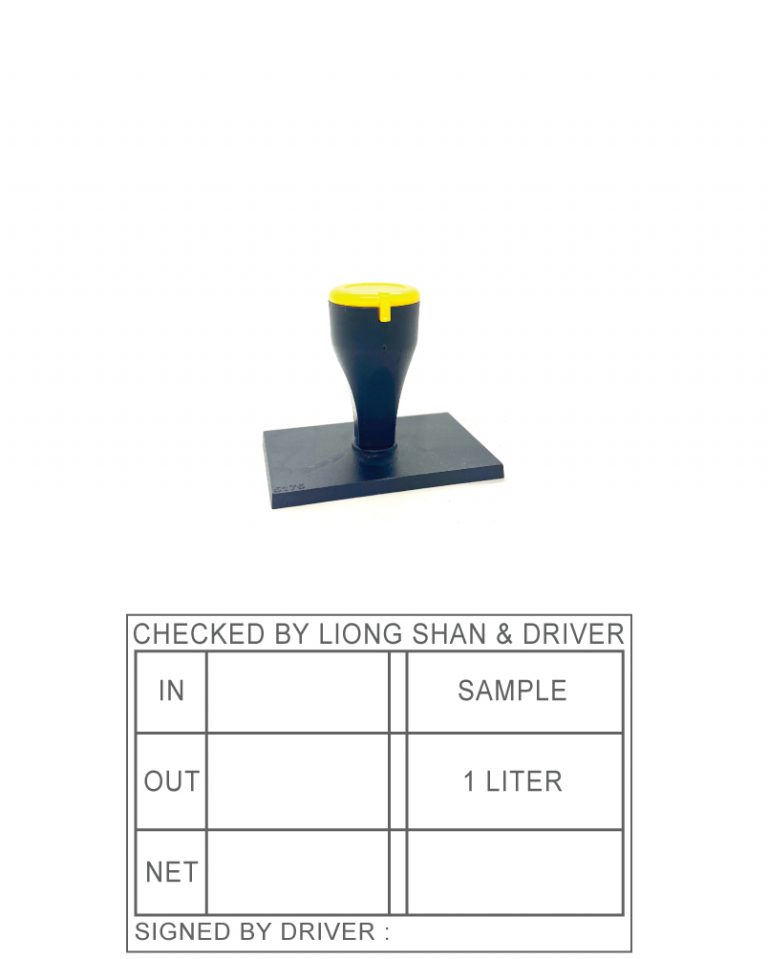 LS4873 (48 x 73mm)