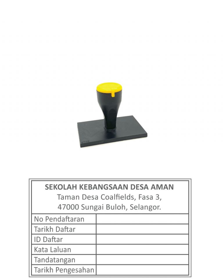 LS4880 (48 x 80mm)